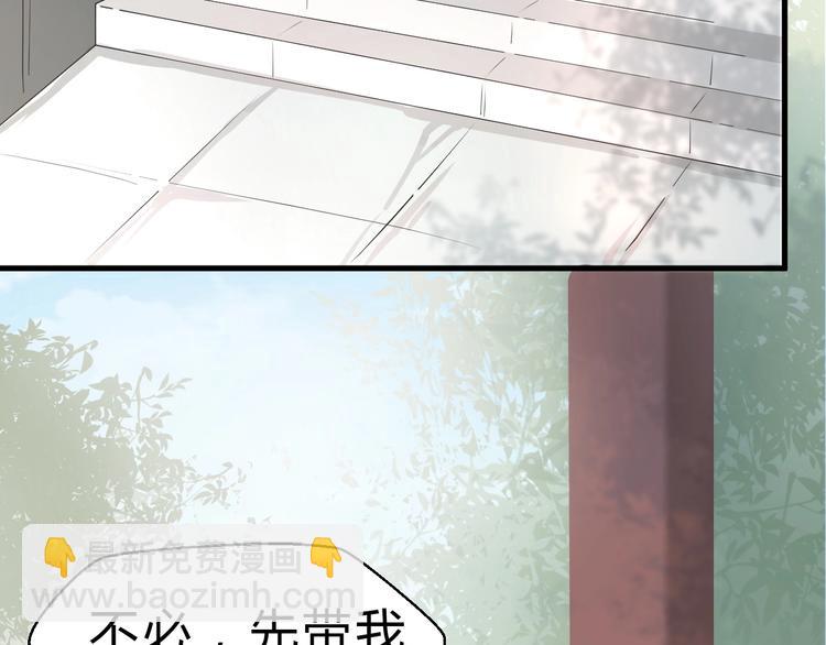 第27话 破釜沉舟的陈舟(1/3)-第28话