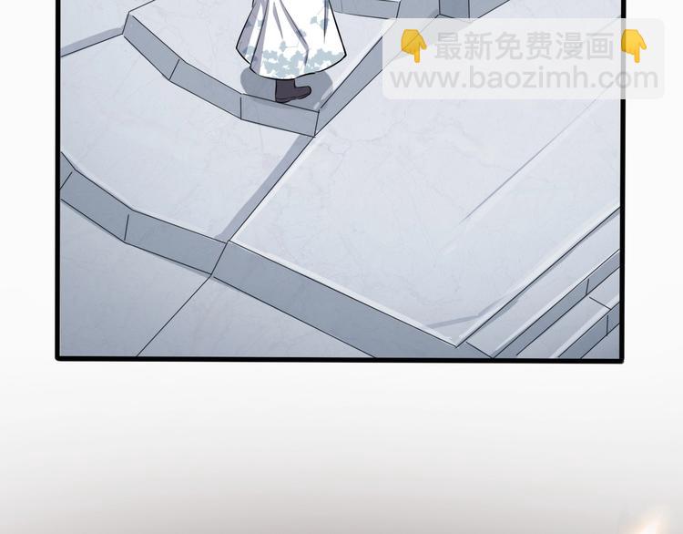 第27话 破釜沉舟的陈舟(1/3)-第28话