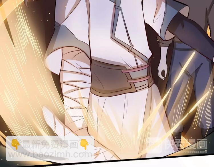 第27话 破釜沉舟的陈舟(1/3)-第28话