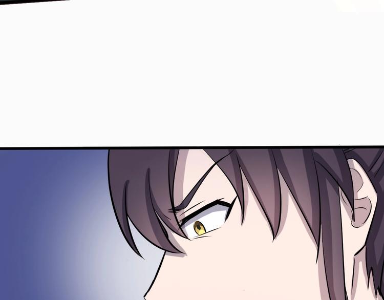 第27话 破釜沉舟的陈舟(1/3)-第28话