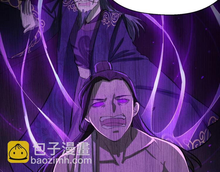 第27话 破釜沉舟的陈舟(1/3)-第28话