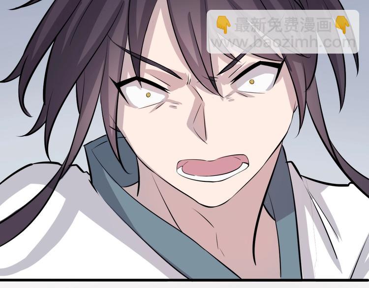 第27话 破釜沉舟的陈舟(1/3)-第28话