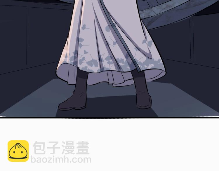 第27话 破釜沉舟的陈舟(1/3)-第28话