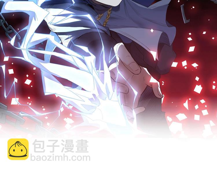 第29话 三局(1/3)-第30话