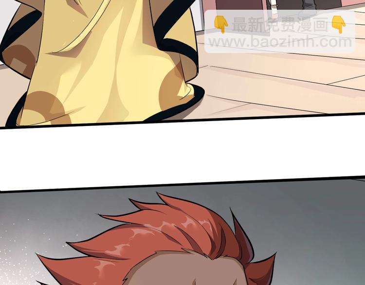 第29话 三局(1/3)-第30话