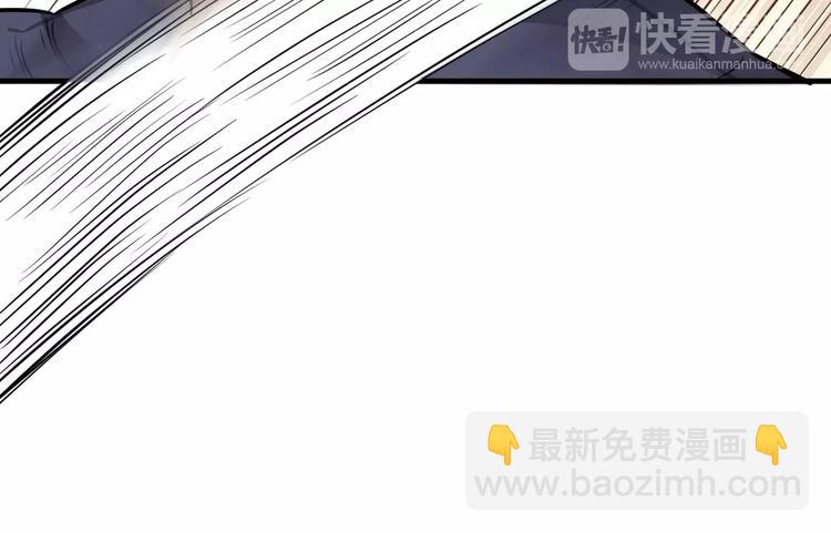 第29话 三局(1/3)-第30话