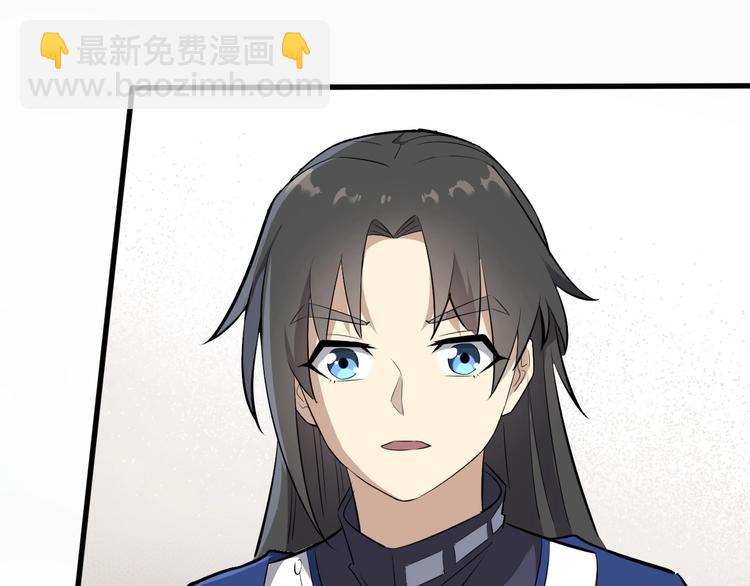 第29话 三局(1/3)-第30话