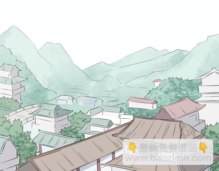 第29话 三局(1/3)-第30话