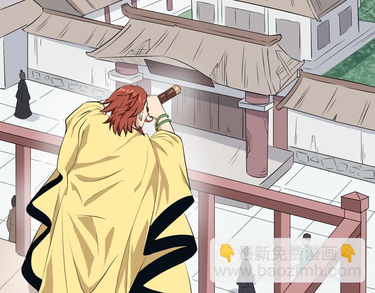 第29话 三局(1/3)-第30话