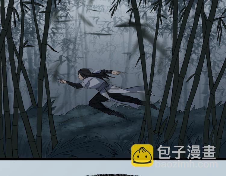 第3话 治伤(1/4)-第4话