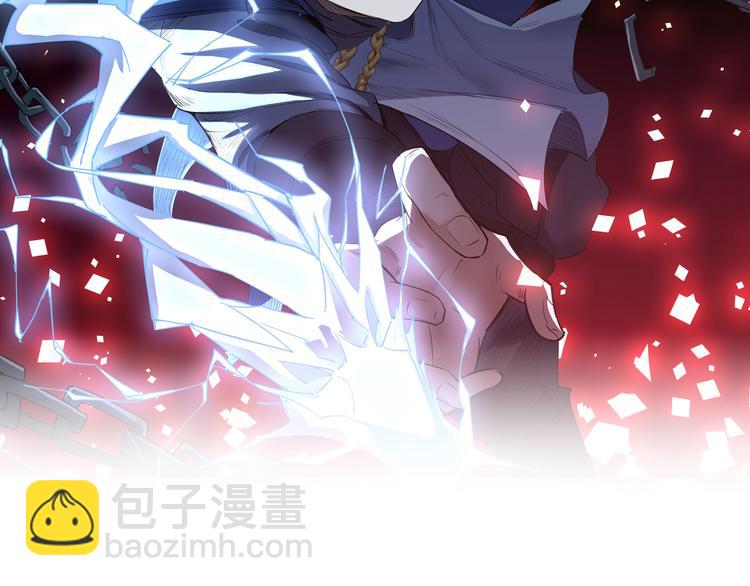 第3话 治伤(1/4)-第4话