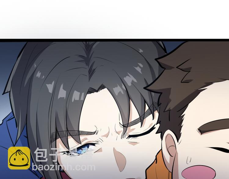 第3话 治伤(1/4)-第4话