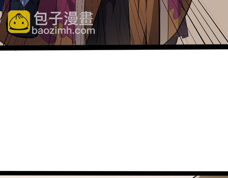 第3话 治伤(1/4)-第4话