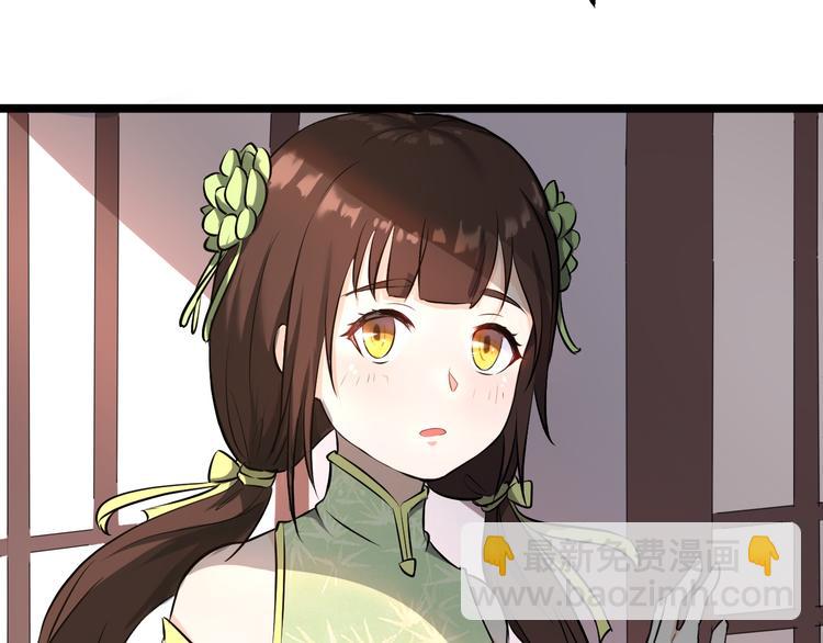 第3话 治伤(1/4)-第4话