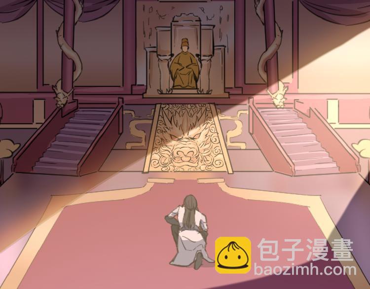 第3话 治伤(1/4)-第4话