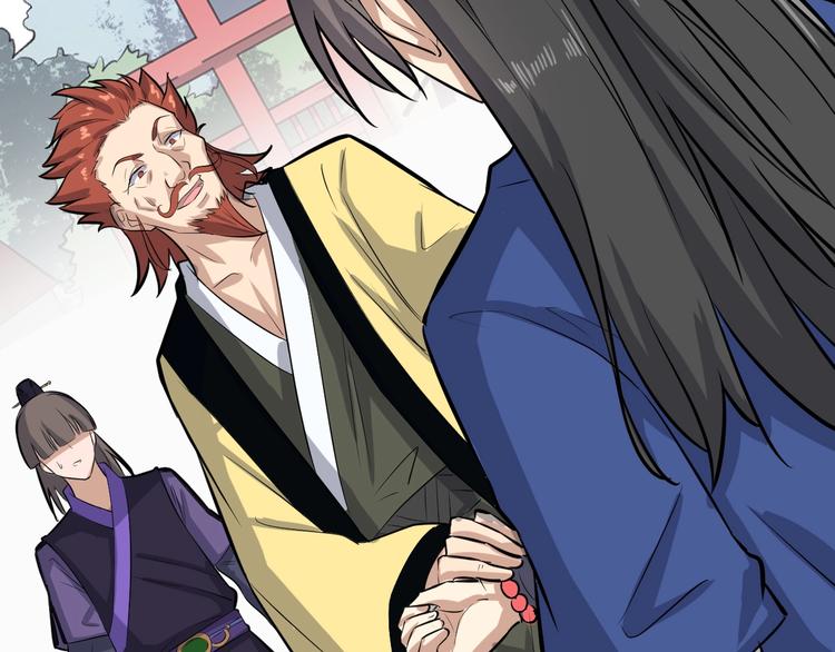 第31话 安争VS陈舟（上）(1/3)-第32话