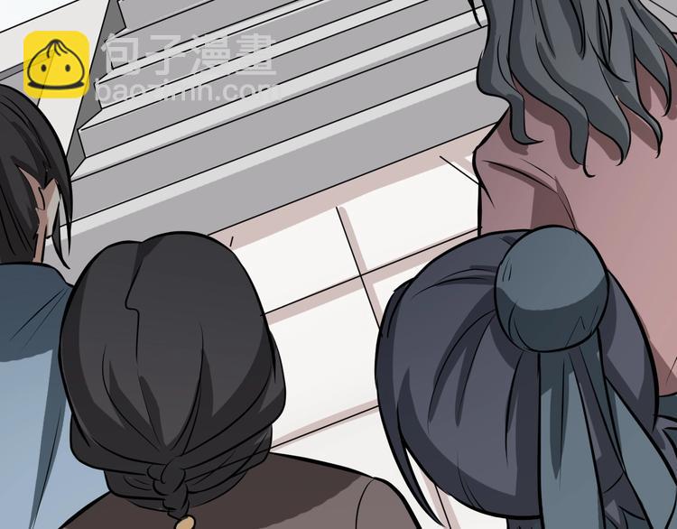 第31话 安争VS陈舟（上）(1/3)-第32话