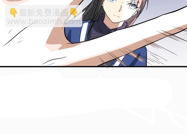 第31话 安争VS陈舟（上）(1/3)-第32话