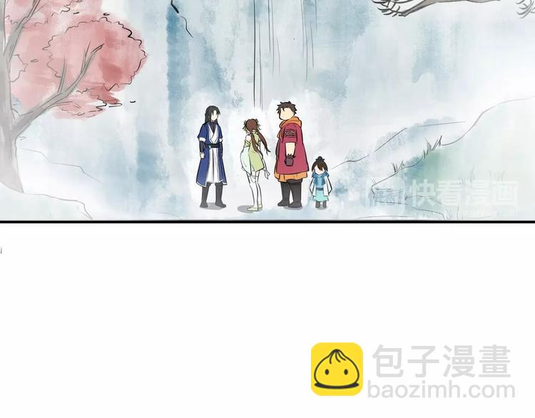 第31话 安争VS陈舟（上）(1/3)-第32话