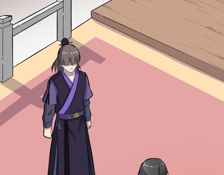 第31话 安争VS陈舟（上）(1/3)-第32话