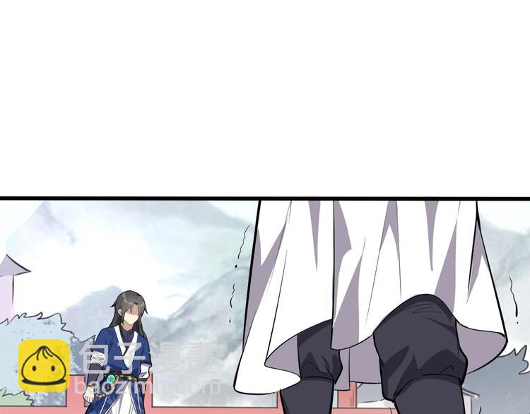 第33话 安争VS陈舟（下）(1/3)-第34话