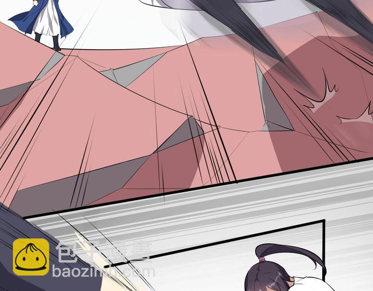 第33话 安争VS陈舟（下）(1/3)-第34话