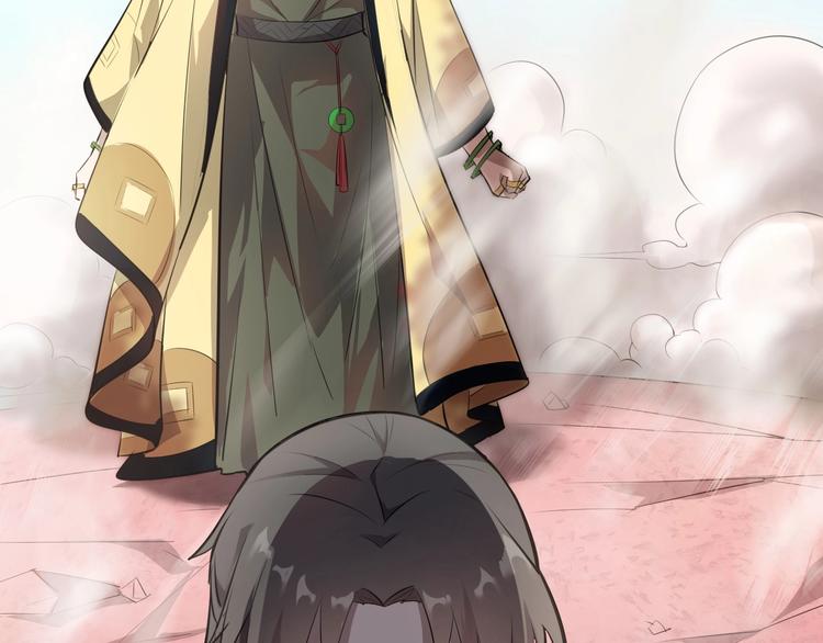 第33话 安争VS陈舟（下）(1/3)-第34话