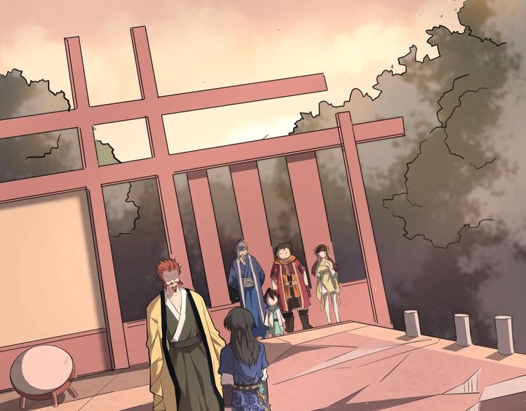 第35话 再见了，陈少白(1/3)-第36话