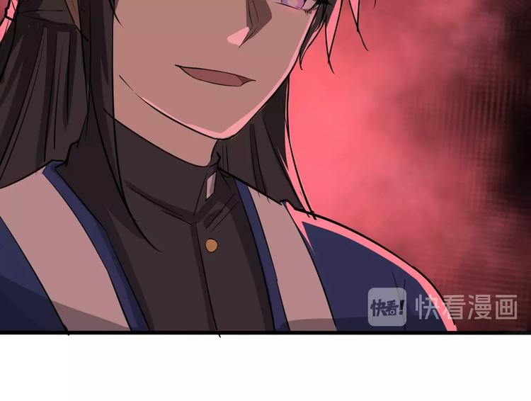 第35话 再见了，陈少白(1/3)-第36话