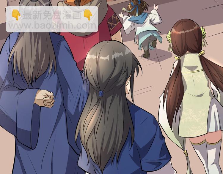 第35话 再见了，陈少白(1/3)-第36话