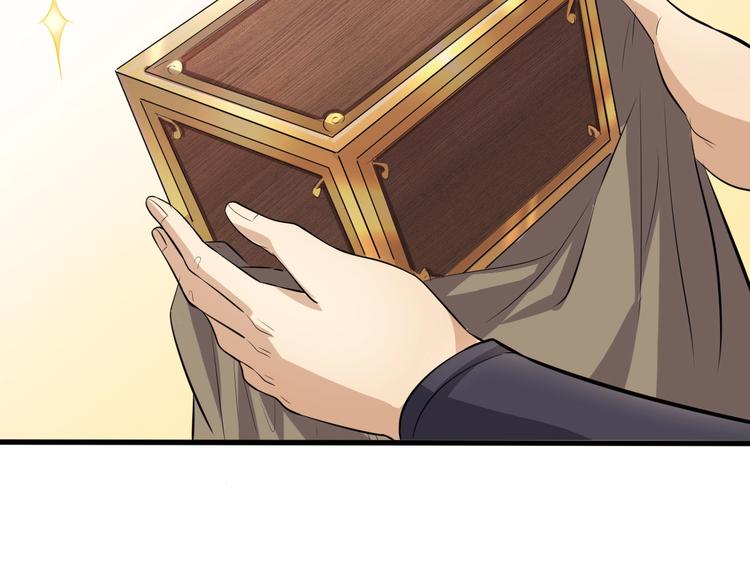 第35话 再见了，陈少白(1/3)-第36话