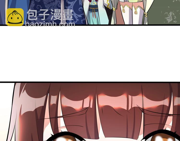 第35话 再见了，陈少白(1/3)-第36话