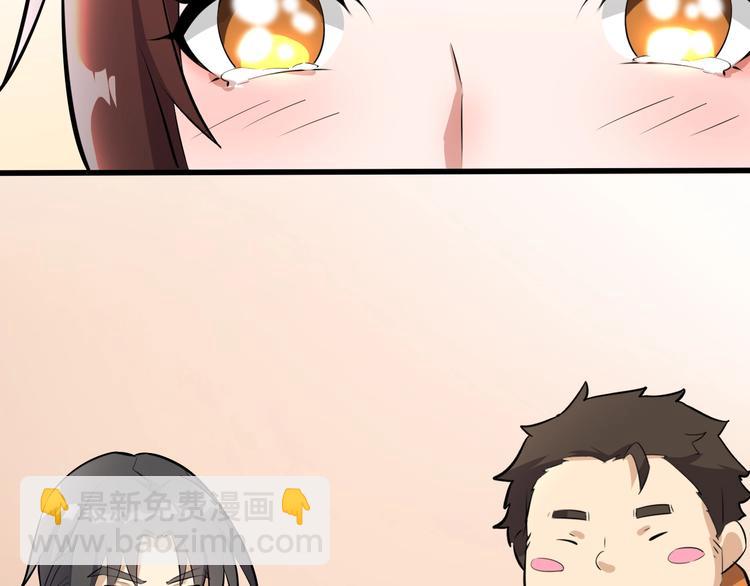 第35话 再见了，陈少白(1/3)-第36话