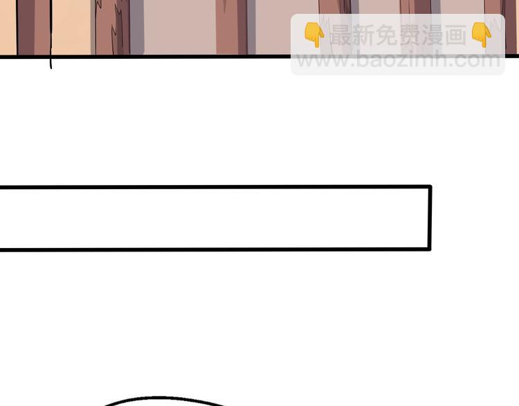 第35话 再见了，陈少白(1/3)-第36话