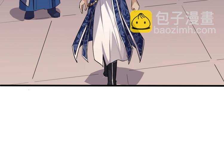 第35话 再见了，陈少白(1/3)-第36话