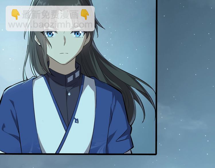 第35话 再见了，陈少白(1/3)-第36话