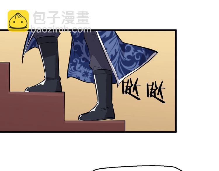 第37话 舍利丹炉和破布(1/3)-第38话