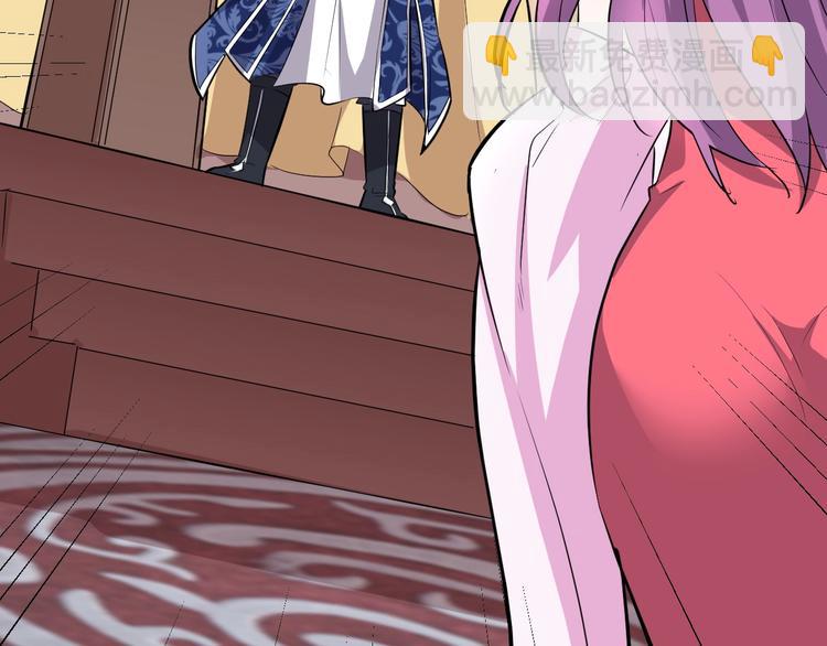 第37话 舍利丹炉和破布(1/3)-第38话