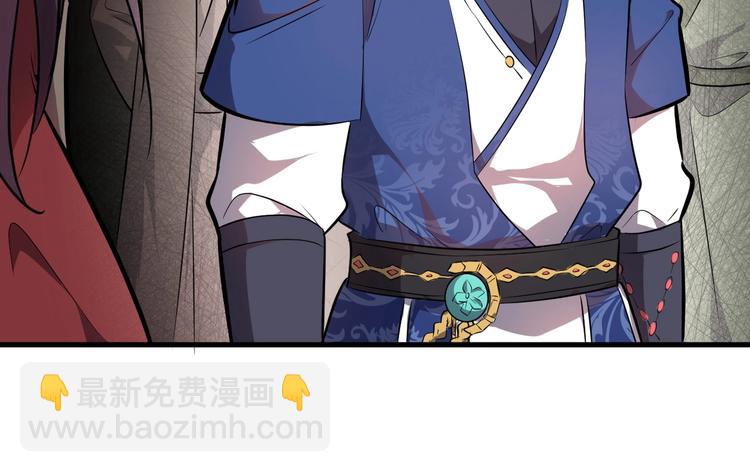 第37话 舍利丹炉和破布(1/3)-第38话