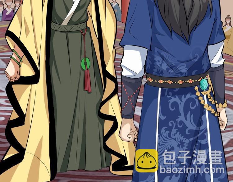 第37话 舍利丹炉和破布(1/3)-第38话