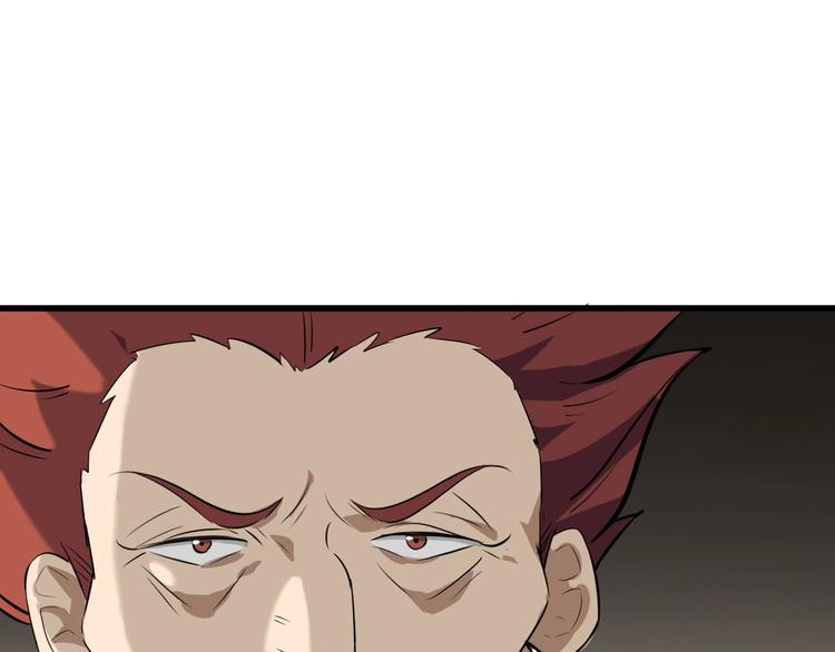 第37话 舍利丹炉和破布(1/3)-第38话