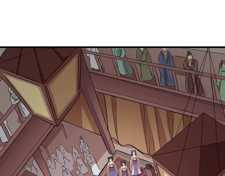 第37话 舍利丹炉和破布(1/3)-第38话