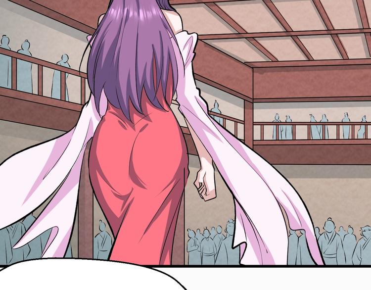 第39话 古猎族的大军(1/3)-第40话