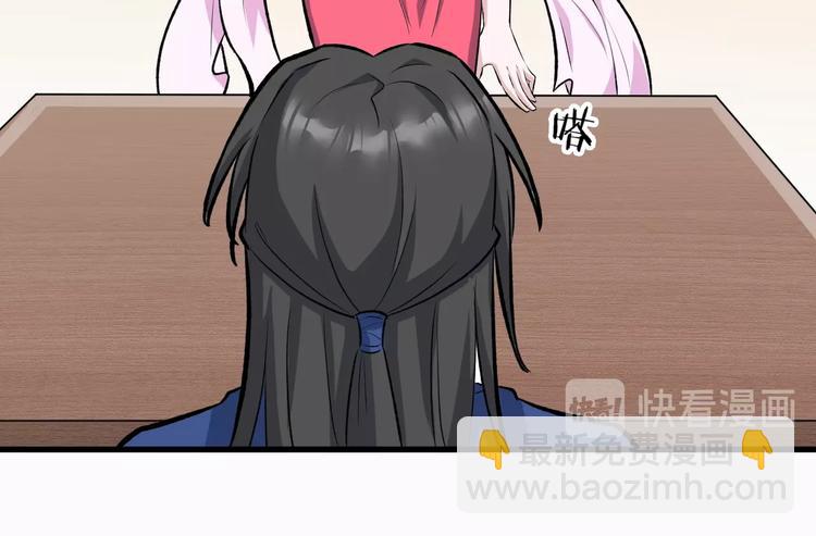 第39话 古猎族的大军(1/3)-第40话