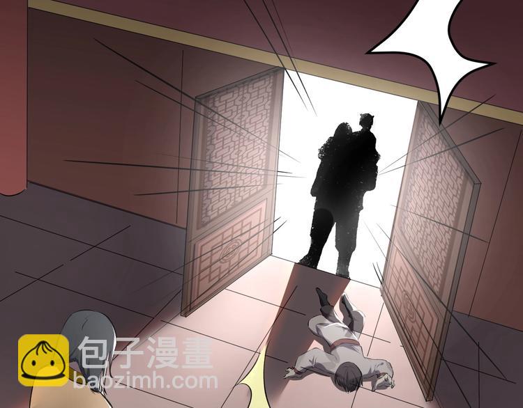 第39话 古猎族的大军(1/3)-第40话