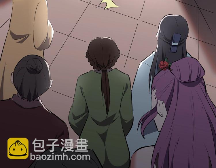 第39话 古猎族的大军(1/3)-第40话