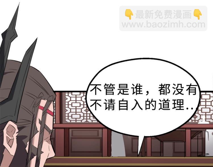 第39话 古猎族的大军(1/3)-第40话