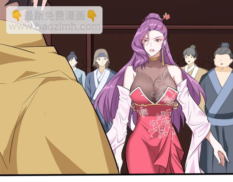 第39话 古猎族的大军(1/3)-第40话