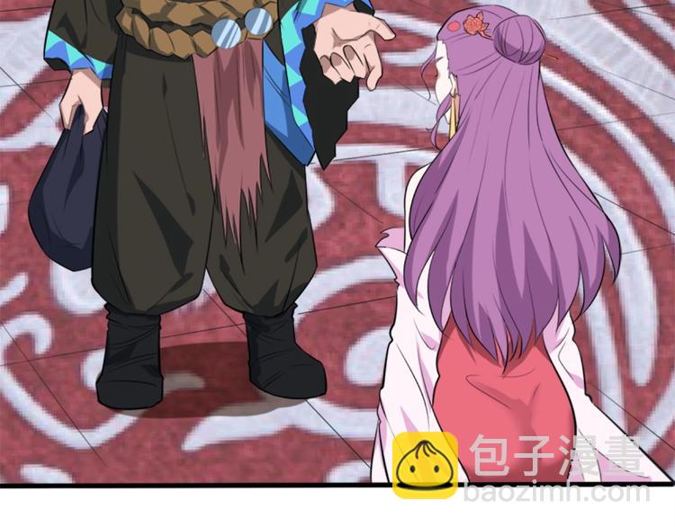 第39话 古猎族的大军(1/3)-第40话