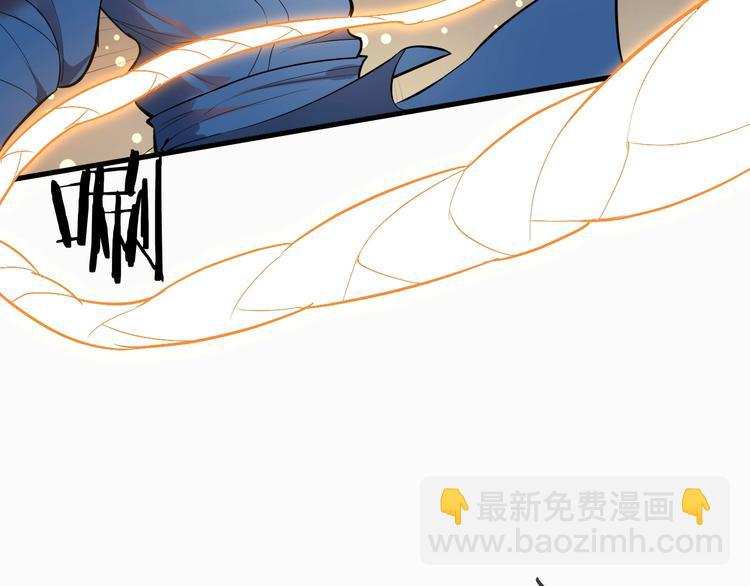 第41话 古煞伤人(1/3)-第42话